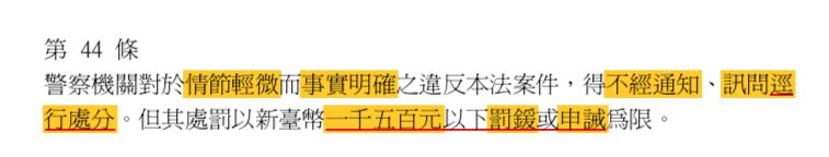 5ccfb464cc740.jpg#s-757,144