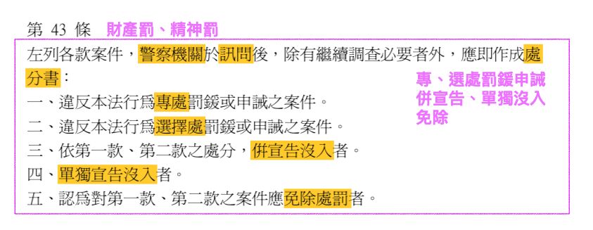 5ccfb4cf0c0f3.jpg#s-843,327