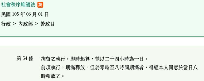 5ccfb892a9e05.jpg#s-665,264