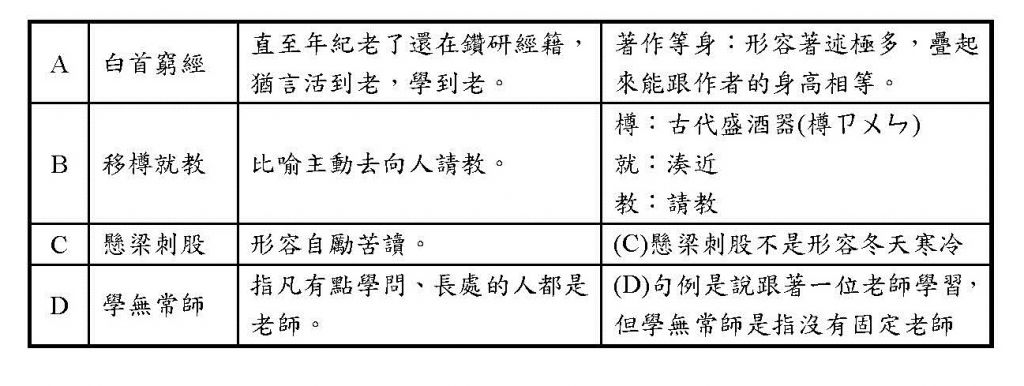 5ccfdb57c2f86.jpg#s-1024,386