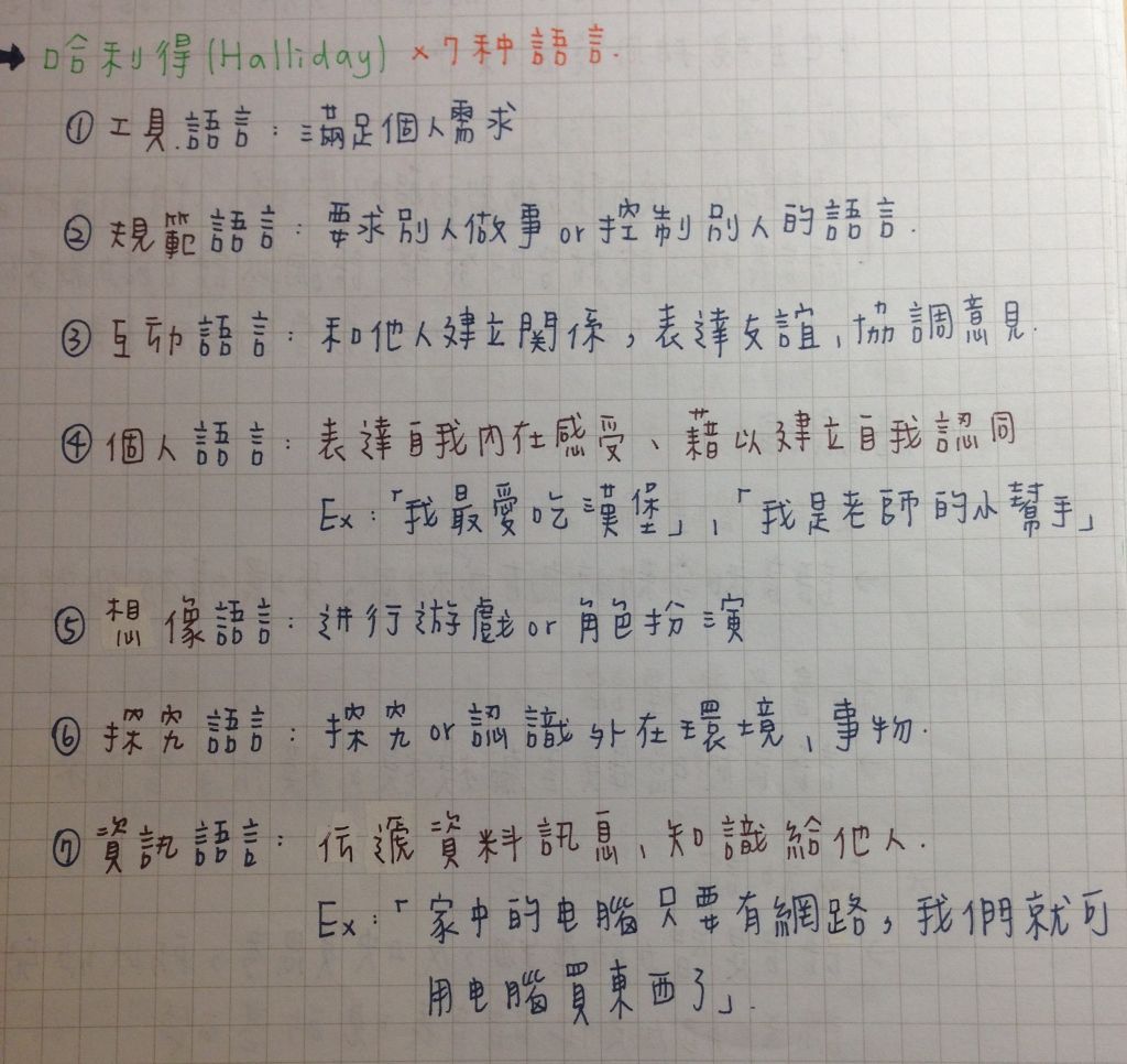 5ccfdcaa7fb22.jpg#s-1024,966