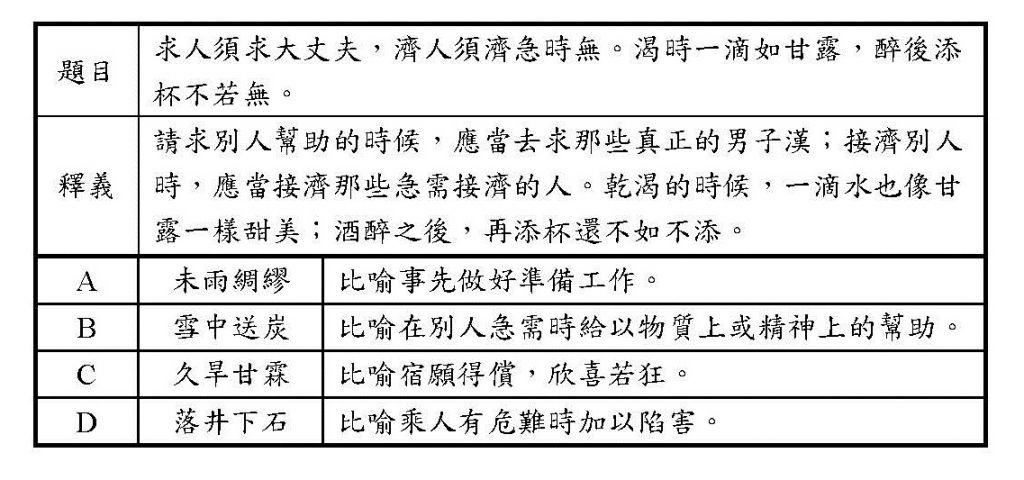 5ccfe31153149.jpg#s-1024,480