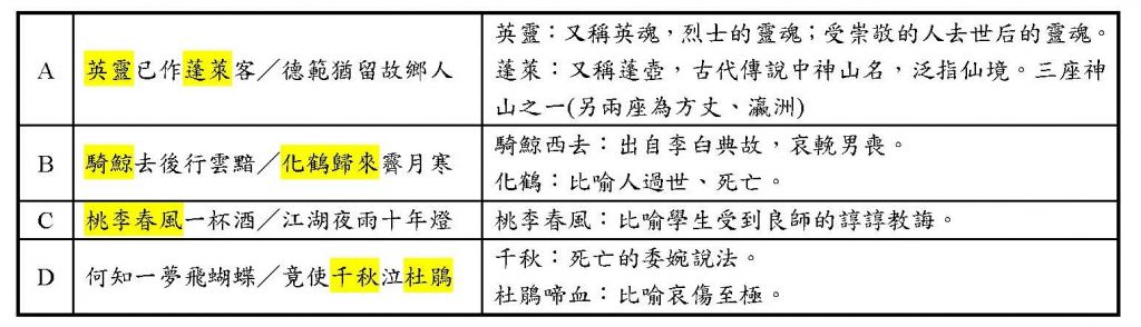 5ccfef5f61fbf.jpg#s-1024,294