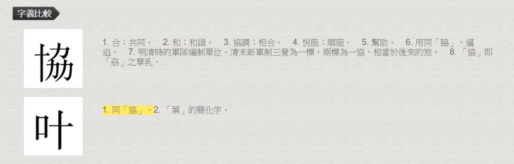 5cd018d76819e.jpg#s-1024,327