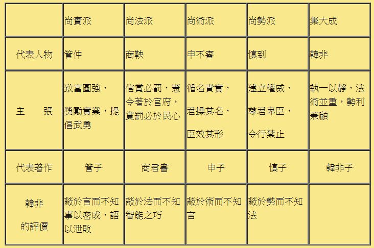 5cd01e172b674.jpg#s-732,486