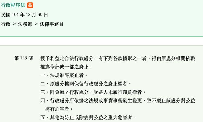 5cd026e6f2714.jpg#s-671,405