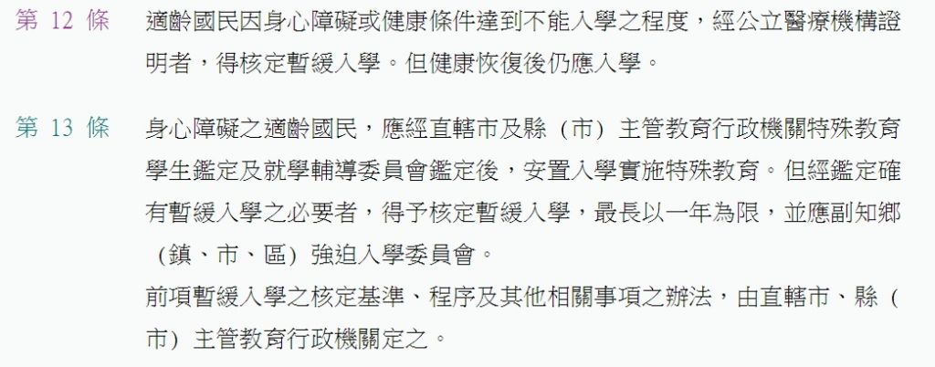 5cd0e2351b3f9.jpg#s-1024,402