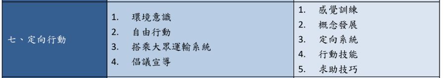 5cd123c520582.jpg#s-897,159