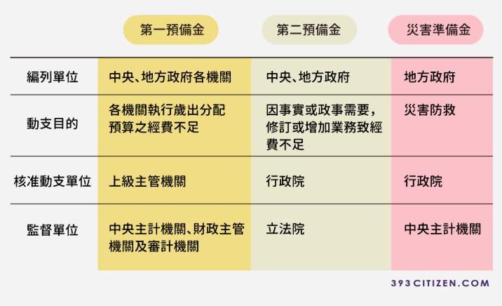 5cd14d6cc8c74.jpg#s-716,436