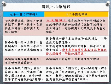5cd16c0c189c7.jpg#s-425,323