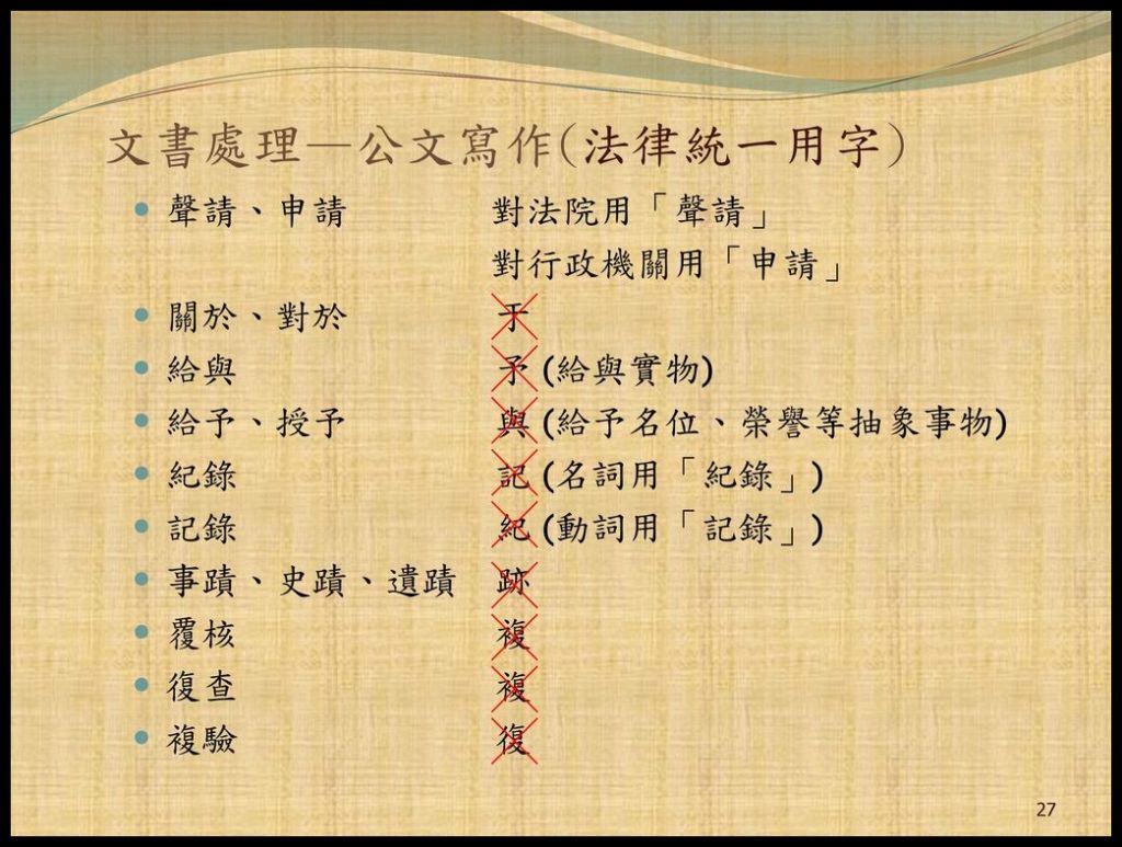 5cd16eaada096.jpg#s-1024,773