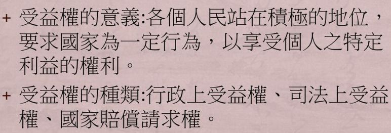 5cd1a906125e9.jpg#s-772,263