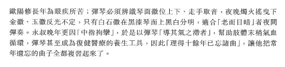 5cd21df98c7cf.jpg#s-576,136