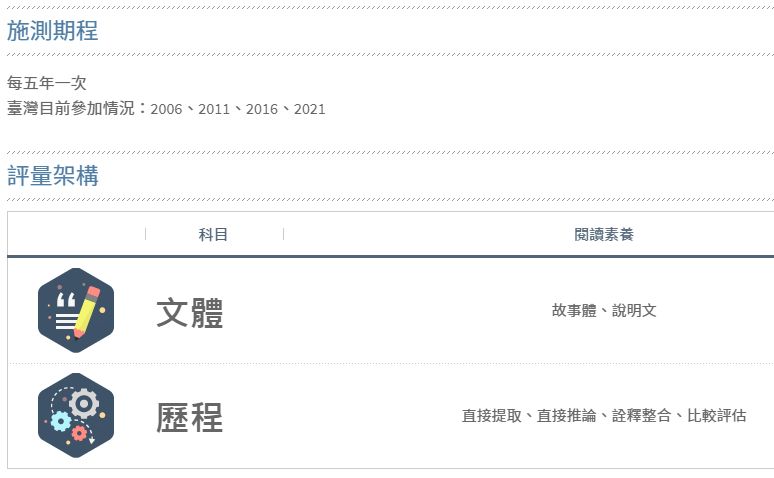 5cd26b35ce819.jpg#s-774,478