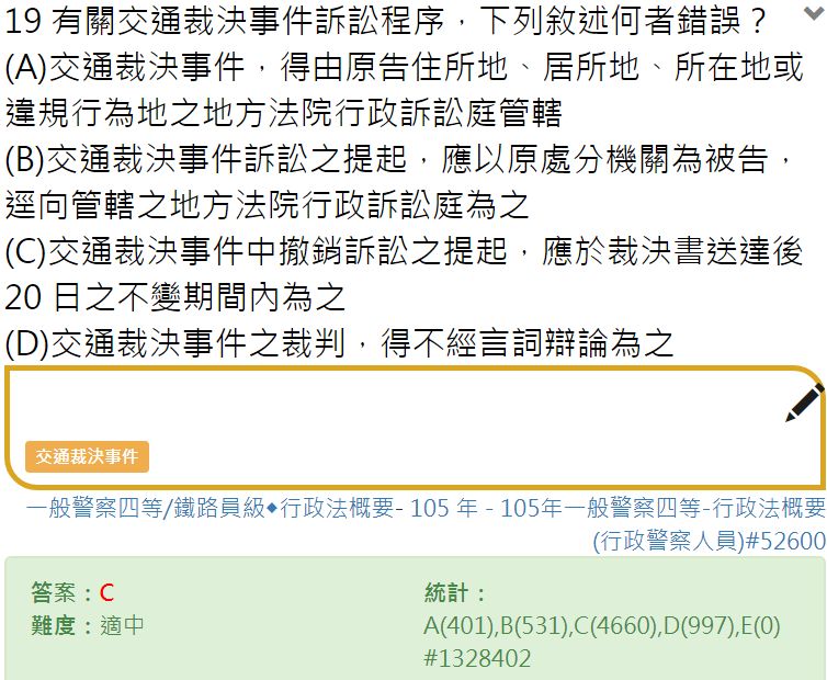 5cd398d63c9af.jpg#s-754,620