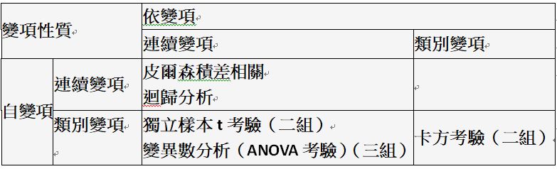 5cd3c638c30a5.jpg#s-783,238