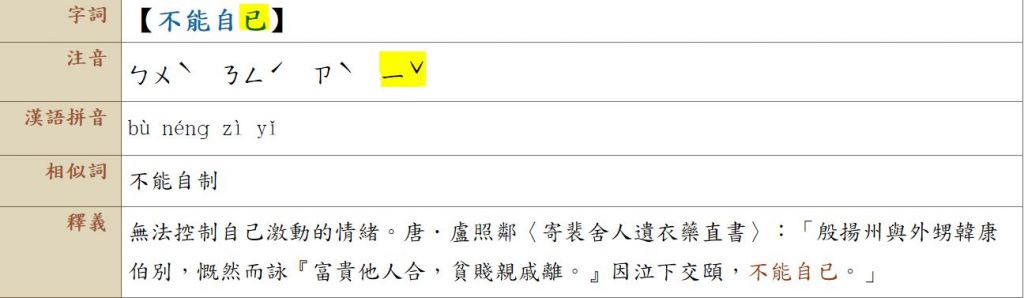 5cd3e0c19eaec.jpg#s-1024,298