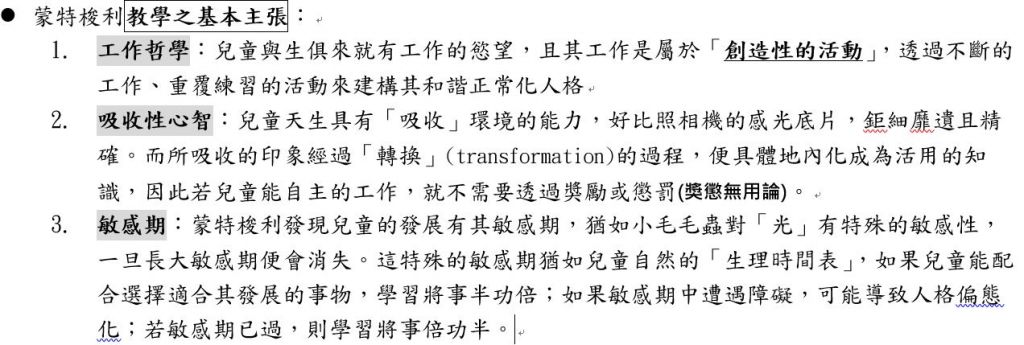 5cd3f13fc8aa0.jpg#s-1024,345