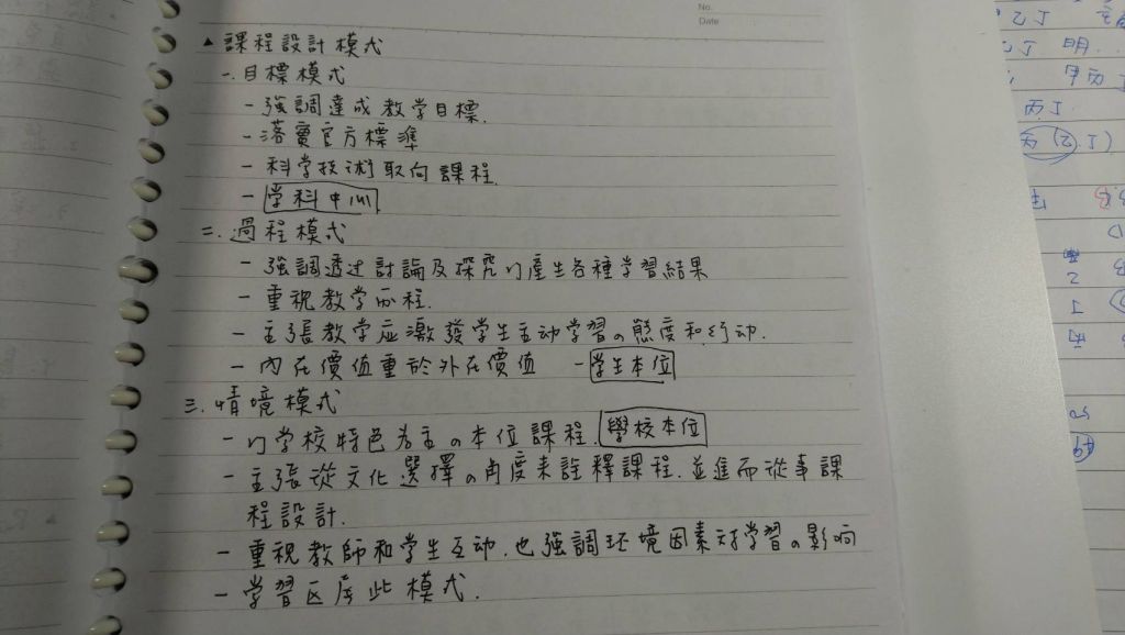 5cd43979f2830.jpg#s-1024,578