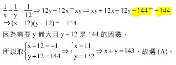 5cd4d35b77482.jpg#s-363,134