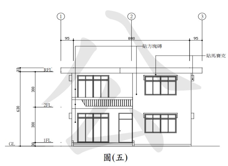 重新載圖19 如有一建築平面圖 其北方朝圖面正上方 則依cns11567 A1 阿摩線上測驗