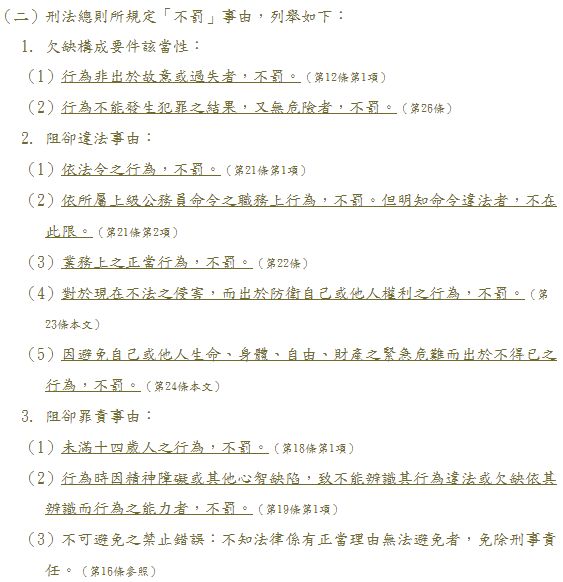 5cd5274e9752e.jpg#s-563,582