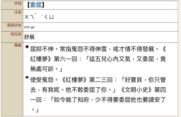 5cd544c0139d9.jpg#s-580,376