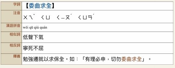 5cd544fcd7052.jpg#s-574,223