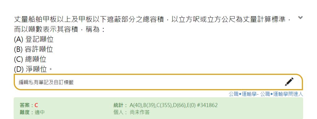 5cd58ae45d200.jpg#s-1024,386