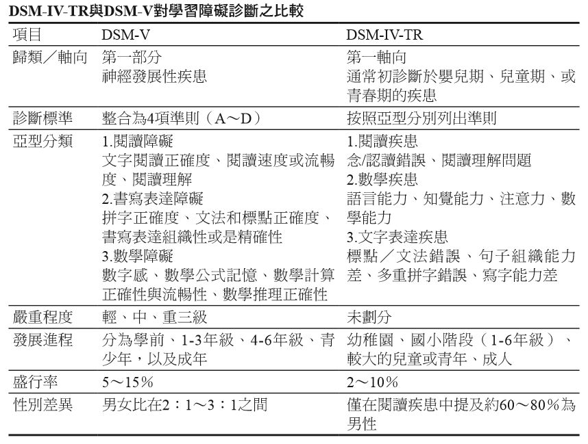 5cd67efc6b56c.jpg#s-858,649