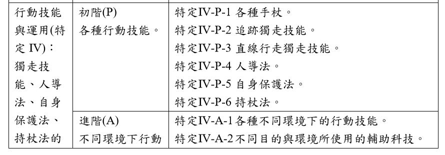 5cd6d314c07b2.jpg#s-890,310