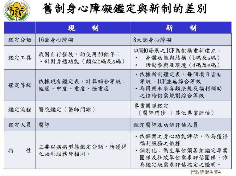 5cd6d3b1a04ab.jpg#s-765,571