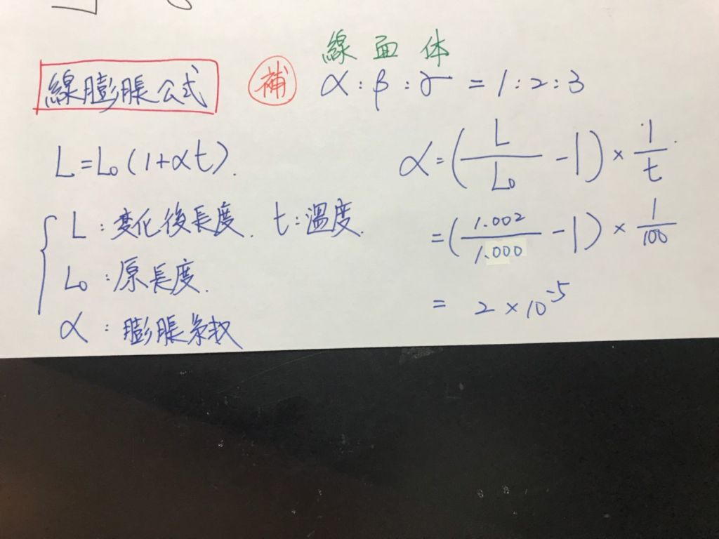 5cd6ea8fea1ed.jpg#s-1024,768