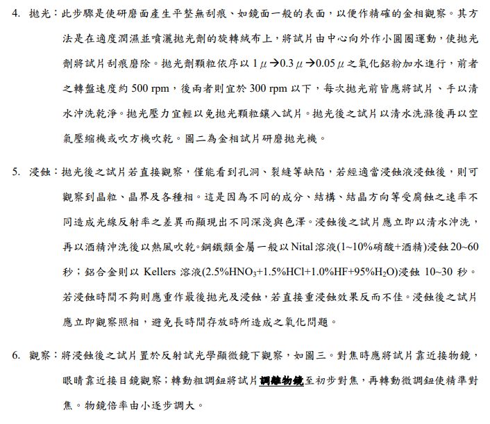 5cd7d69a73f63.jpg#s-706,610