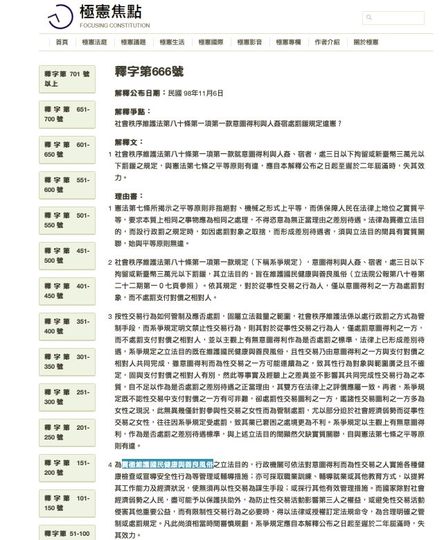 5cd856f229d06.jpg#s-641,779