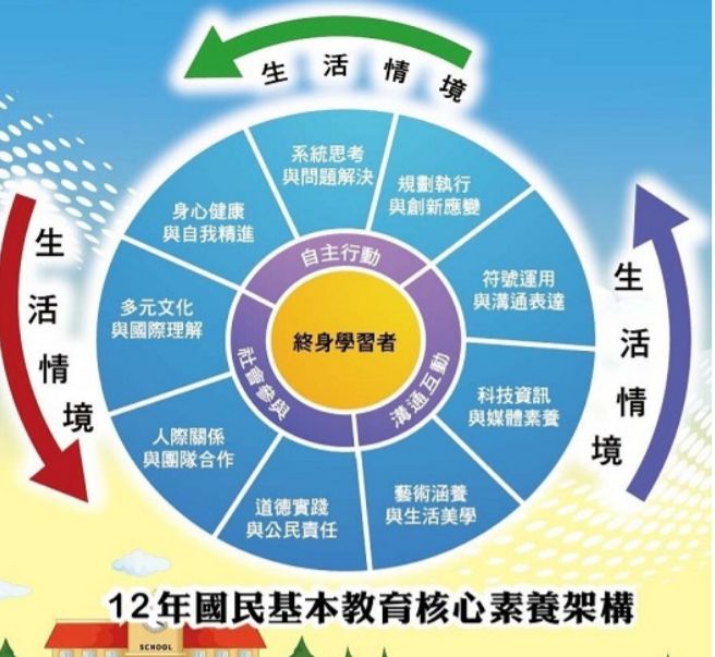 5cd96542111c8.jpg#s-656,603