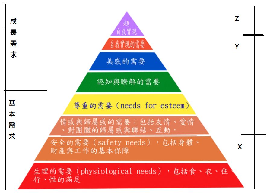 5cd969e8a4754.jpg#s-895,641