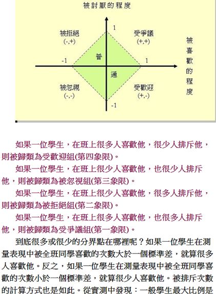 5cd96dea961c5.jpg#s-421,572