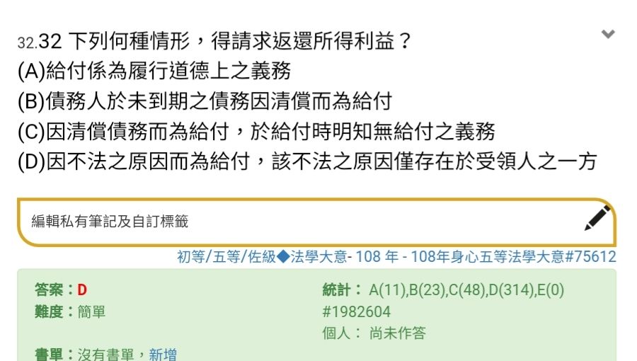 5cda403d18b7c.jpg#s-900,510