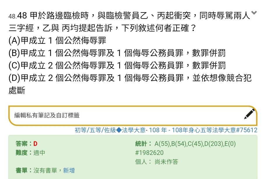 5cda43091532e.jpg#s-930,617