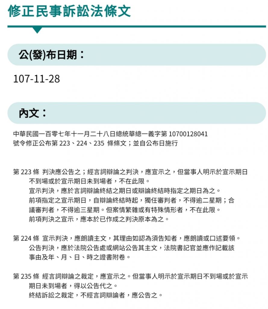 5cda639c5f35c.jpg#s-890,1024