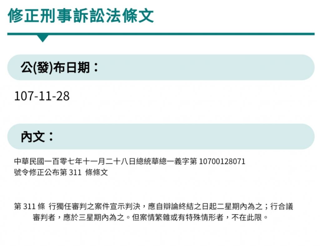 5cda63d310194.jpg#s-1024,788