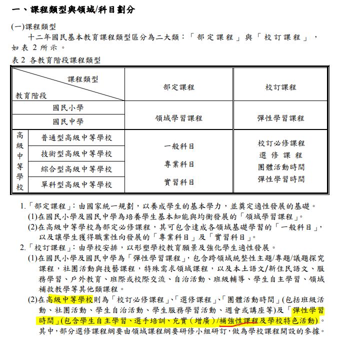 5cda7b16a535c.jpg#s-698,674