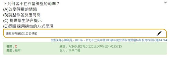 5cda826900b49.jpg#s-557,188