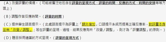 5cda82733e3b2.jpg#s-673,171