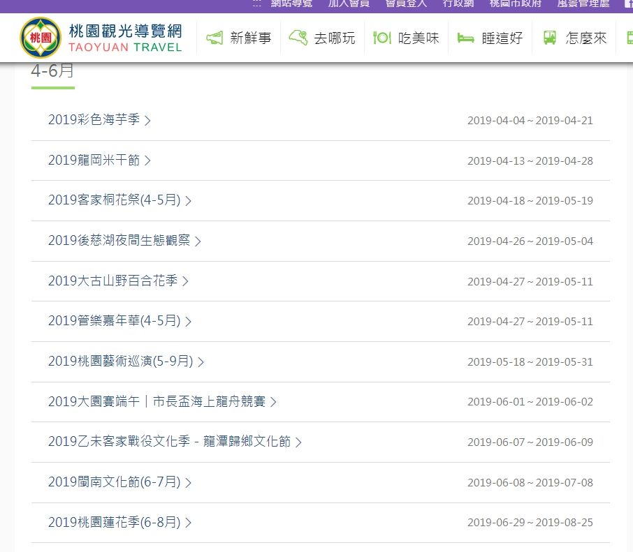 5cdacdaf9026f.jpg#s-906,791