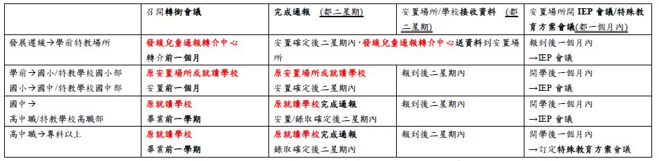 5cdae10eb6697.jpg#s-955,234