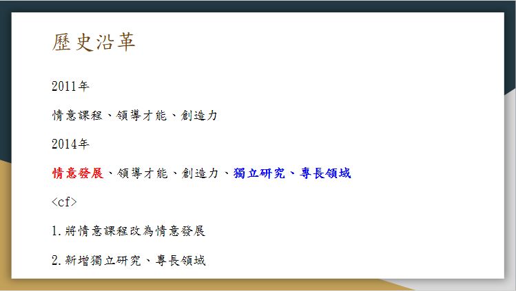 5cdb4a608235d.jpg#s-749,423