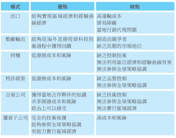 5cdb717bc0e89.jpg#s-584,457