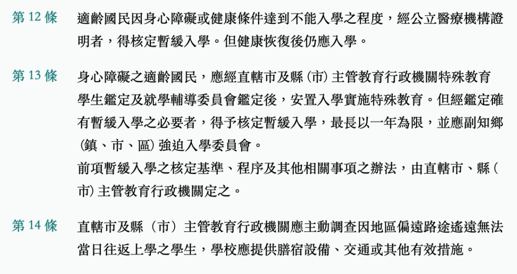 5cdb7c5871948.jpg#s-1024,543